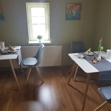 招待所 Ratsgasse 3*